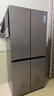 海尔（Haier）「与辉同款9折465超薄大容量升级款」501L十字门冰箱一级风冷无霜BCD-501WGHTDEDH9U1 实拍图