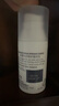 雅漾（Avene）专研特护精华乳30ml 舒缓修红修护屏障 敏感肌面部温和保湿维稳 实拍图