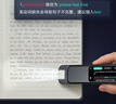 有道词典笔X6Pro英语点读笔小学初中高中同步全科扫描学习笔神器电子词典翻译笔单词笔点读机学习机 实拍图