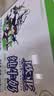 欧亚(Europe-Asia)大理高原全脂纯牛奶250g*12袋 实拍图