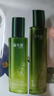 溪木源愈创木油痘肌抗痘水乳旅行装（水15ml+乳15ml） 实拍图