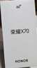 荣耀X70 焕新版 12+512 幻夜黑 十面抗摔 80W无线超级快充 IP69防水 荣耀绿洲护眼屏 AI手机 国家补贴 实拍图