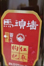 马头墙黄酒无焦糖色枸杞红枣养生花雕酒特半干型500ml*6瓶整箱礼盒装 实拍图