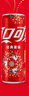 可口可乐（Coca-Cola）零度无糖柠檬汽水碳酸饮料0糖0脂330ml*24摩登罐京东专供 实拍图