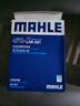 马勒（MAHLE）带炭PM2.5空调滤芯LAK621(明锐/速腾/迈腾/途观/高6/野帝昊锐速派 实拍图
