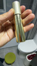 PMPM黑白松露胶原肽眼部精华油10ml 美眼金箍棒紧致淡纹淡黑眼圈抗皱 实拍图