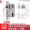 室内卧室木门大小50锁体通用型58静音不锈钢锁舌家用锁心锁具配件 125轻弹簧-静音三舌 实拍图