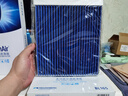 科德宝蓝肺空调滤清器芯格BL165适用马自达CX-5马自达3昂克赛拉13-18款 实拍图