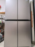 海尔（Haier）「与辉同款9折465超薄大容量升级款」501L十字门冰箱一级风冷无霜BCD-501WGHTDEDH9U1 实拍图