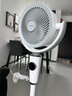 艾美特（AIRMATE）【小暴风PRO】空气循环扇家用大风力摇头电风扇卧室安静轻音小风扇桌面台式节能落地扇电扇 X231 实拍图