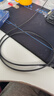 绿联USB3.0数据线公对公 移动硬盘盒高速传输双公头连接线 笔记本接散热器机顶盒 2米 黑 60526 实拍图