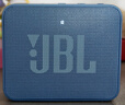 JBL GO ESSENTIAL 2 音乐青春版二代 蓝牙音箱 户外便携 桌面迷你小音响 生日礼物 蓝色 实拍图
