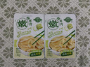 备得福0防腐剂榨菜嫩片30g*20包清淡可口早餐配菜学生下饭菜即食咸菜 实拍图