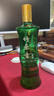 竹叶青 精品大瓶 露酒 38度 750ml 单瓶装 实拍图