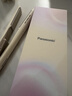 松下（Panasonic）【重磅新品】奶油棒2.0直板夹负离子不伤头发自动卷烫发棒女士夹板短发刘海送女友生日礼物EH-HV32 实拍图