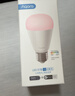 Aqara智能LED灯泡T2自适应照明可调色温 已接入苹果HomeKit 幻彩光 实拍图