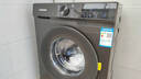 华宝滚筒洗衣机全自动带烘干洗烘一体机家用洗衣机 【洗脱一体大筒径】10K G变频 超净洗 羊毛洗 滚筒单洗 实拍图