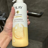 OLAY玉兰油补水滋润沐浴露 椰奶香300g 锁水 男女士通用 新旧包装随机 实拍图