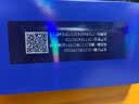 6S倍莱鲜富硒高钙益生菌羊乳粉羊奶粉 14袋*1盒【发新包装】 实拍图