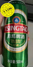 青岛啤酒（TsingTao）经典拉格500ml*8听+全麦白啤500ml*2听 礼盒装踏春送礼 实拍图