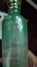 优资莱（UZERO） 优资莱菁萃芯肌绿茶补水保湿水乳套装洗面奶霜国货生日礼物男女 【菁萃芯肌水润礼盒】4件套礼盒 实拍图