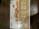蒙牛早餐奶核桃味250ml*16盒 老人小孩营养补充 实拍图