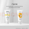 SNOOPY史努比青少年洗面奶去黑头洁面乳青春期初高中学生15岁深层清洁 实拍图