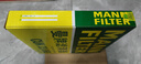 曼牌滤清器（MANNFILTER）空调滤清器空调滤芯CUK23068适配红旗23-25款H5/H6/HQ9/HS7奔腾M9 实拍图