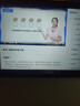 状元郎学习机学生平板教材同步英语点读机网课专用2026新款【512G】小学初中高中全科学习早教机二合一 N188/T610基础版12G+256G 实拍图