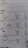 睿因（Wavlink）wifi信号放大器AX3000无线信号稳定穿墙扩展中继器wifi6千兆信号增强器5G双频 D6X  实拍图