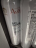 雅漾（Avene）舒泉保湿喷雾300ML 补水舒缓爽肤水湿敷水敏肌护肤水大喷礼物男女 实拍图