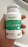 天然博士小琥珀DHA藻油 dha婴幼儿儿童成人可食用金标藻油眼脑营养 【爆款】金标藻油 60粒*1瓶 实拍图
