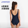 迪卡侬泳衣女竞速女款连体专业温泉大码游泳衣泳装游泳女士-5782915 实拍图