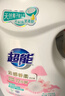 超能云感香柔洗衣液 依兰&茉莉香 1kg*1瓶 低泡易漂 快洗 实拍图