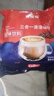 贝妮熊2+1特浓咖啡速溶原味三合一浓香型拿铁商用咖啡粉提神防困 特浓咖啡15克*15条 实拍图