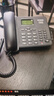 泰丰888无线插卡固话办公家用固定4G5G电话座机电信移动联通广电4G网高清免提 CORD890黑色 实拍图