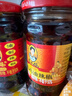 老干妈 风味鸡油辣椒酱280g 实拍图