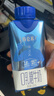蒙牛特仑苏嗨MILK 0乳糖牛奶梦幻盖 200mL*10瓶（3.8g蛋白） 实拍图