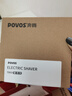 奔腾（POVOS）剃须刀甜甜圈2.0电动便携T003银河灰刮胡刀智能剃胡刀迷你 日常送男友老公父亲生日实用礼物 实拍图