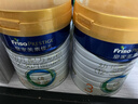 美素佳儿（Friso）皇家幼儿配方奶粉 3段（1-3岁幼儿适用）400g 乳铁蛋白（新国标） 实拍图