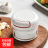 拉蒜器料理机绞蒜器蒜泥器压蒜神器捣蒜器绞肉机手动搅碎机蒜泥器 拉蒜器一个0.26L 实拍图