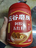 五谷磨房阿胶五红粉桃花颜红枣阿胶粉即食早餐冲饮代餐粉546g 实拍图
