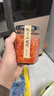 优奥 密封罐套装730ml*4只玻璃瓶泡酒容器泡咸菜罐腊八蒜蜂蜜罐 实拍图