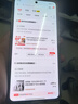 猩球卫士高级感适用华为Mate70磁吸手机壳石英砂岩涂层导热散热保护壳商务防摔套亲肤全包磨砂外壳黑 实拍图