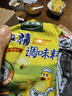 太太乐鸡精 三鲜标准 加倍提鲜 京东自营100g 实拍图