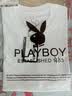花花公子（PLAYBOY）短袖T恤男夏季舒适透气圆领纯棉户外运动打底衫 白色 M 实拍图