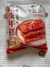 云山半 脆皮水磨年糕 自带酱料592g 烧烤食材 宁波特产方便速食 实拍图
