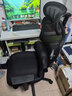 西昊M56二代 人体工学椅办公椅电脑电竞椅子人工力学座椅学习升降椅背 实拍图