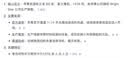 苹果17Pro【钜惠补贴】 苹果17pro iphone17pro 17pro apple苹果手机 苹果17Pro  6.3英寸   深蓝色 256GB【公开版标配+豪华礼包】 实拍图
