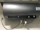 海尔（Haier）电热水器 家用60升储水式 2200W速热一级能效锆金全瓷不留垢内胆免清洗防电墙节能卫生间洗澡统帅 80L 3300W 【除氯顶配版】养肤护发 KH9 实拍图